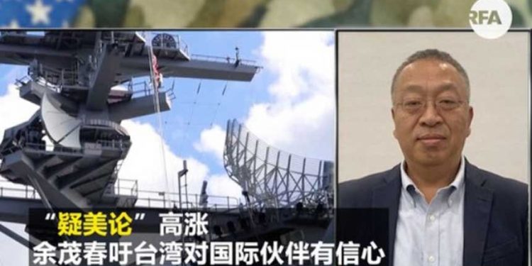 回應“疑美論” 余茂春：中共不可信 簽和平協議沒用（圖片：RFA）