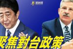 香港希望之聲 香港希望之聲