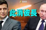香港希望之聲