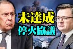 香港希望之聲