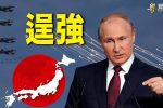 香港希望之聲