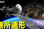 香港希望之聲