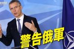 香港希望之聲