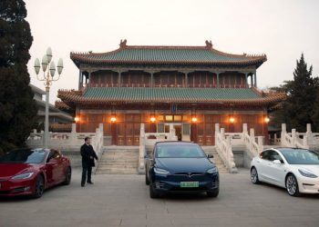 北京兩會開幕警力密布 “小國務院”高層人事異動 “軍工少帥”遇冷