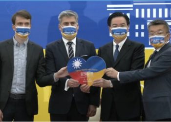 烏克蘭難民逾150萬 台灣民眾踴躍捐款 5天達3億元