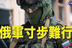 香港希望之聲