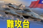 香港希望之聲
