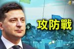 香港希望之聲