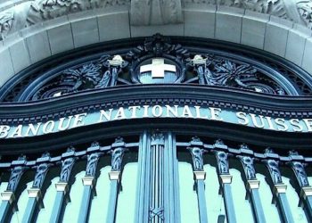 瑞士銀行罕見披露俄富豪資產 中共高官顫抖？