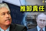 香港希望之聲