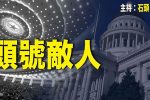 香港希望之聲