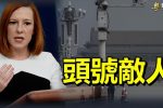香港希望之聲