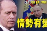 香港希望之聲
