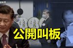 香港希望之聲