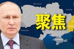 香港希望之聲