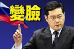 香港希望之聲