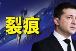 香港希望之聲