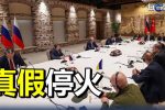 香港希望之聲