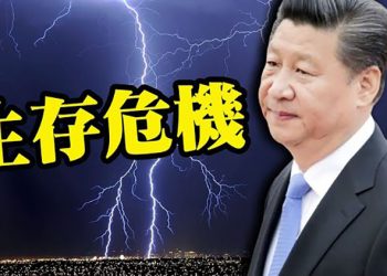 【粵覽新聞】反習派加大攻勢 習被迫接盤？ 中共政治局會議異常 習心腹仕途大變；俄烏談判現重大突破 澤連斯基喊話｜ 主播：芬妮
