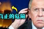 香港希望之聲