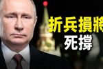 香港希望之聲