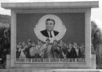 韓媒：朝鮮“加速修復”豐溪里！下月或試爆核武