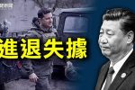 香港希望之聲