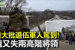 香港希望之聲