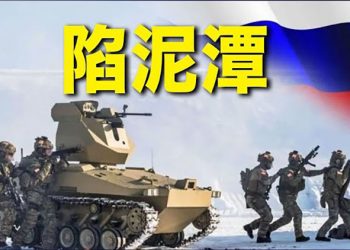 【每日要聞】戰事暫停 為五城人道走廊讓路；俄黑海艦隊也有難？美兩黨同推最強協議 斷俄石油入口路徑｜主播：鍾嘉慧