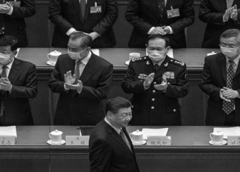敏感時刻 習近平盡顯政治權威 掌控52名副國級高官核心團隊