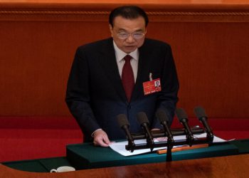兩會看點：房價再跌危及金融系統 李克強出招救市