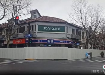 上海疫情持續飆升 防疫被逼探索新模式 市民踢爆官方造假