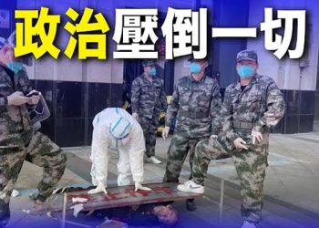 【粵覽新聞】誤判陽性被強行隔離 滬夫妻崩潰；烏克蘭總統：全歐洲都是俄目標  ｜ 主播：黃曉翔