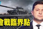 香港希望之聲