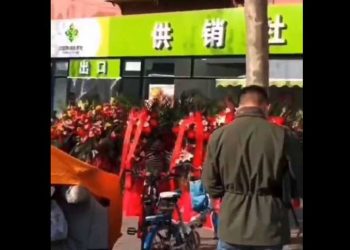 北京供銷社開張！學者：背後原因是中共瀕臨滅頂之災