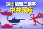 香港希望之聲