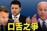 香港希望之聲