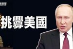 香港希望之聲