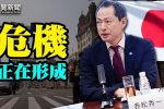 香港希望之聲