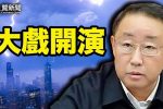 香港希望之聲