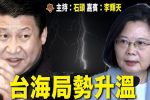 香港希望之聲