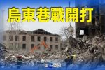 香港希望之聲