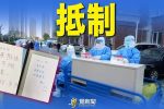 香港希望之聲