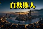 香港希望之聲