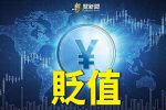 香港希望之聲