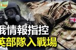 香港希望之聲