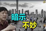香港希望之聲