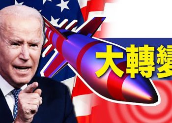 【粵覽新聞】美防長：已轉變為美俄之戰；英國惹怒俄國 遭警告連你一起打 ｜ 主播： 黃曉翔
