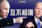 香港希望之聲