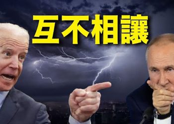 【粵覽新聞】普京有高人指點？三道板斧反制制裁 金融戰開打；烏官方證實國防能力幾乎盡毀  ｜ 主播：黃曉翔